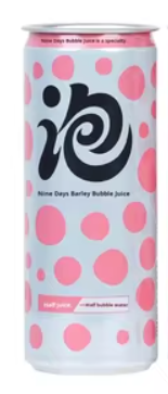 JIUR Guava Juice Sparkling Dri